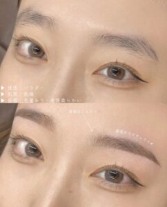 眉アートメイク症例画像　アドバンストアーティスト田中有美