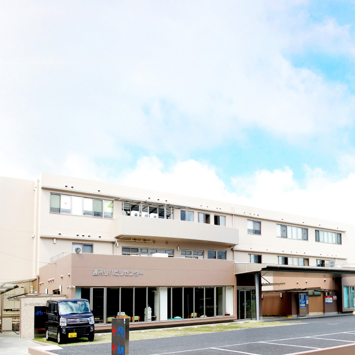 ただおかメディカルクリニック 美容皮膚科