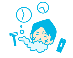 髭剃り　時間がかかる　肌が荒れる