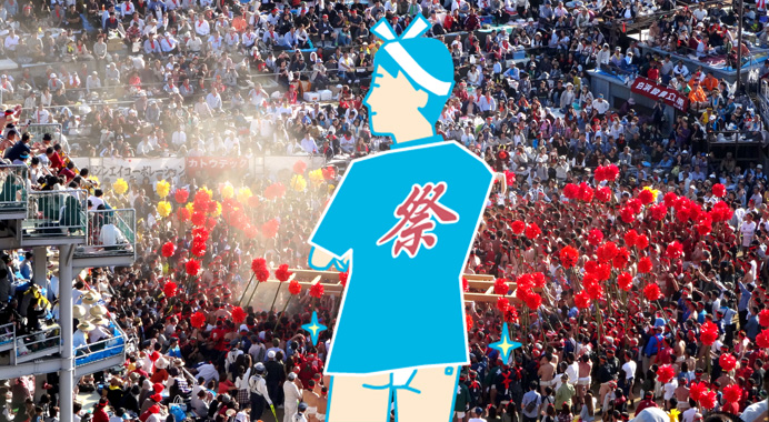 【祭り好きメンズ必見】医療脱毛でツルスベに！