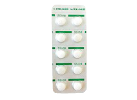 ミセルクリニック岸和田院（ただおかメディカルクリニック併設美容皮膚科）ハイチオール（アミノ酸Lシステイン）の商材画像