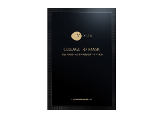 ミセルクリニック岸和田院（ただおかメディカルクリニック併設美容皮膚科）パック施術の使用商材エムディアセラージュ3Dマスクの画像