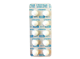 ミセルクリニック岸和田院（ただおかメディカルクリニック併設美容皮膚科）トラネキサム酸（トランサミン）の商材画像